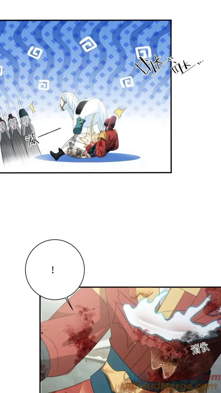 《我出钱你出命，我俩一起神经病》第140话 英雄救美图33
