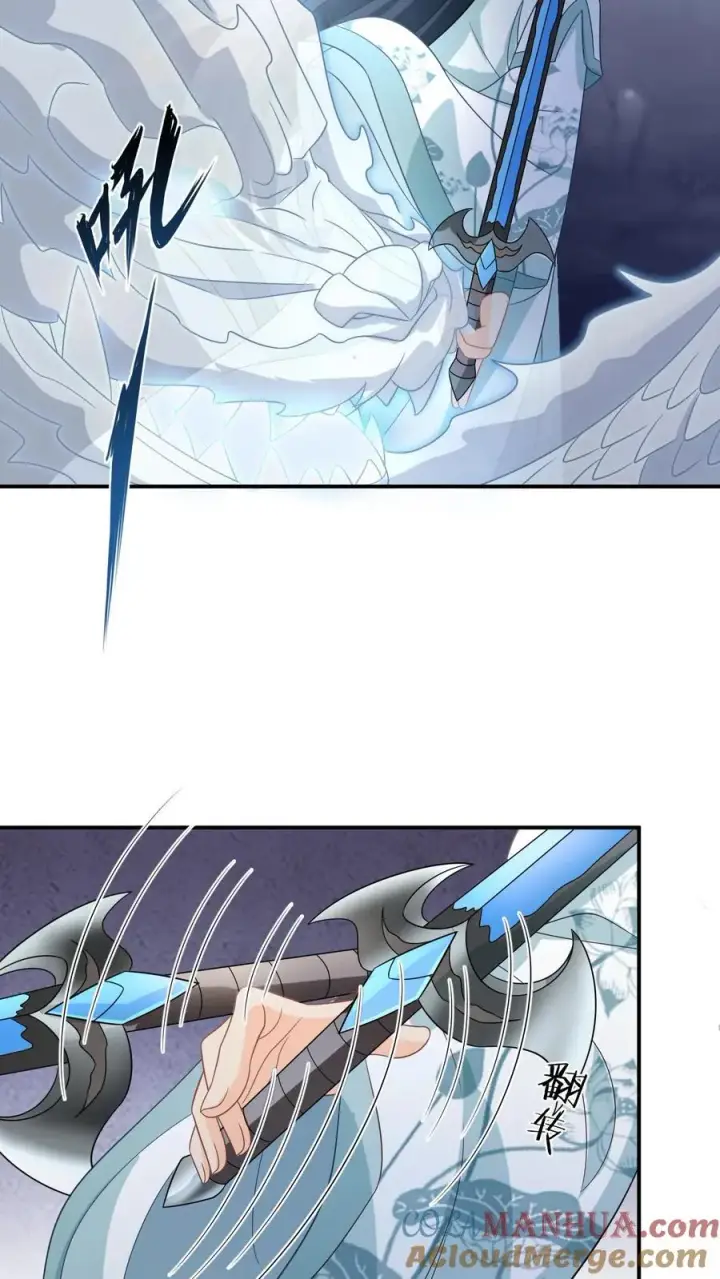 《我出钱你出命，我俩一起神经病》第140话 英雄救美图5