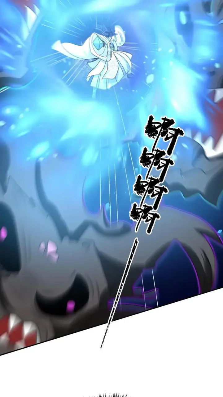《我出钱你出命，我俩一起神经病》第140话 英雄救美图8