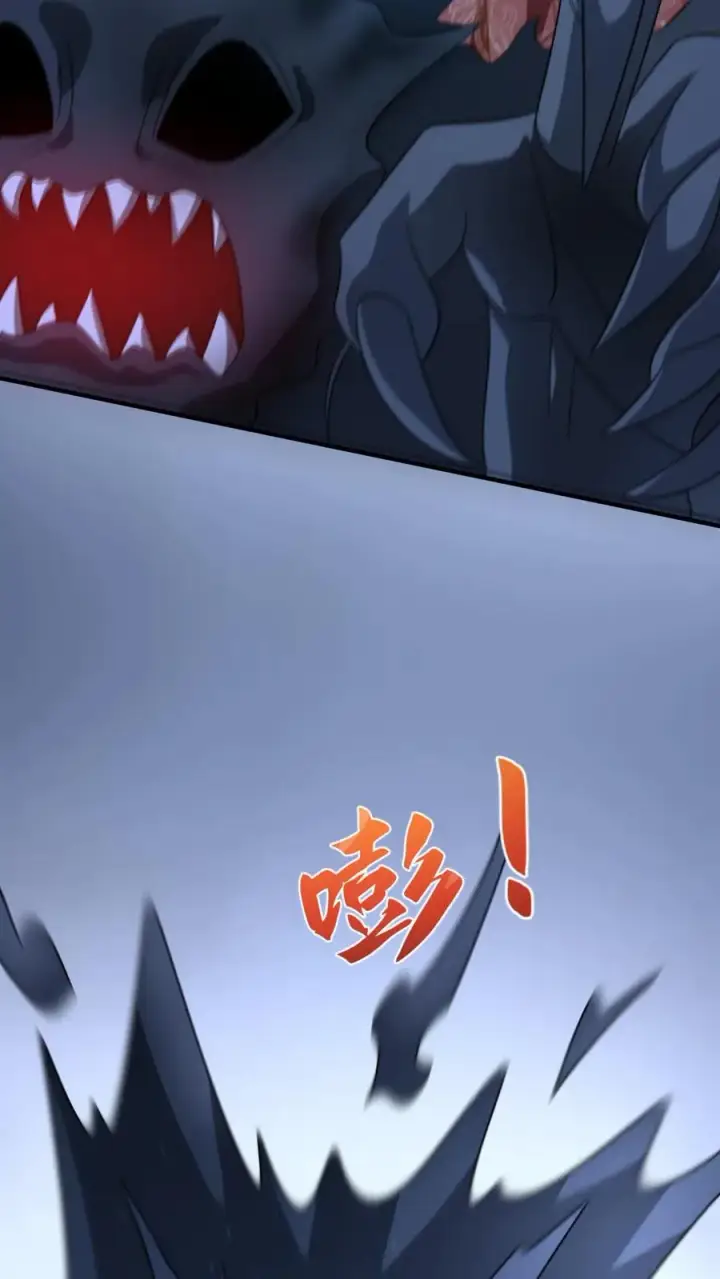 《我出钱你出命，我俩一起神经病》第142话 离开鬼域图6