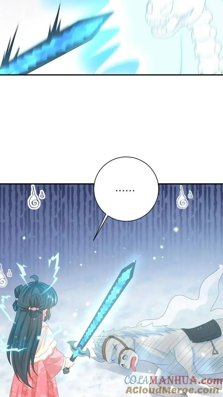 《我出钱你出命，我俩一起神经病》第147话 新技能解锁图25