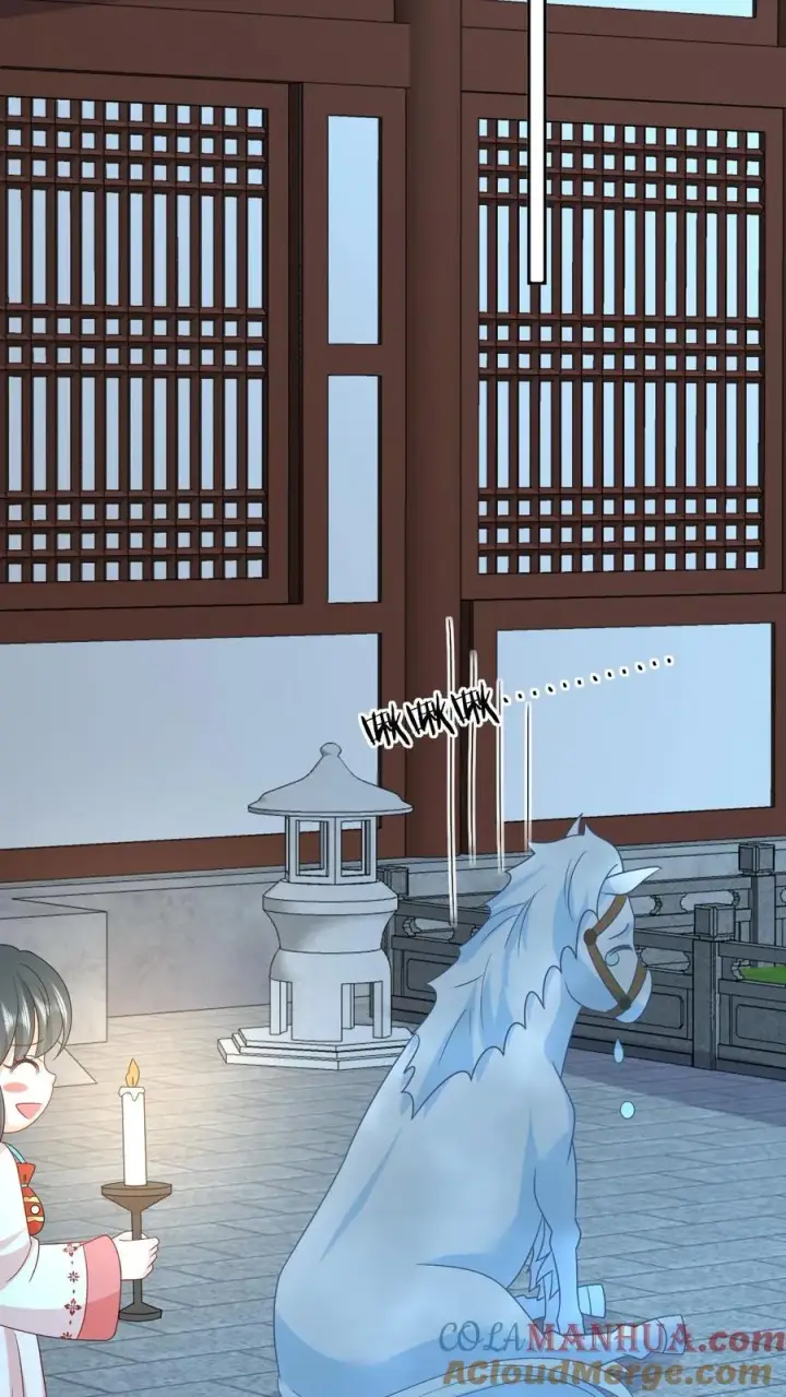 《我出钱你出命，我俩一起神经病》第147话 新技能解锁图27