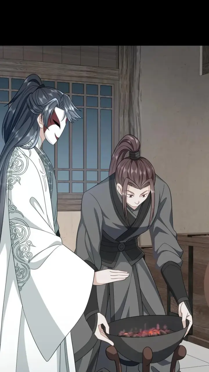 《我出钱你出命，我俩一起神经病》第14话 绿海胆？图22