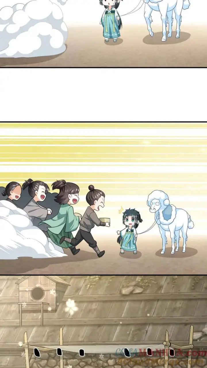 《我出钱你出命，我俩一起神经病》第14话 绿海胆？图9