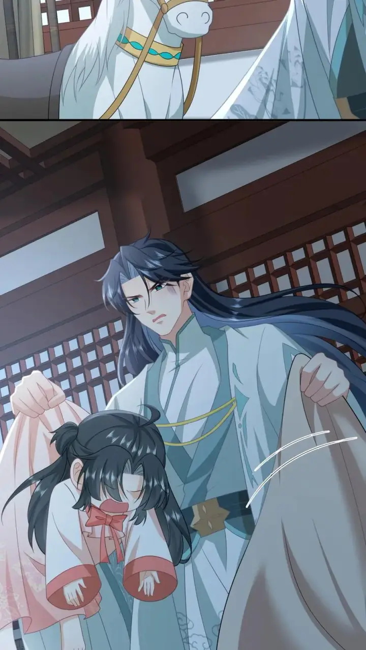 《我出钱你出命，我俩一起神经病》第150话 夜辞打人啦！图12