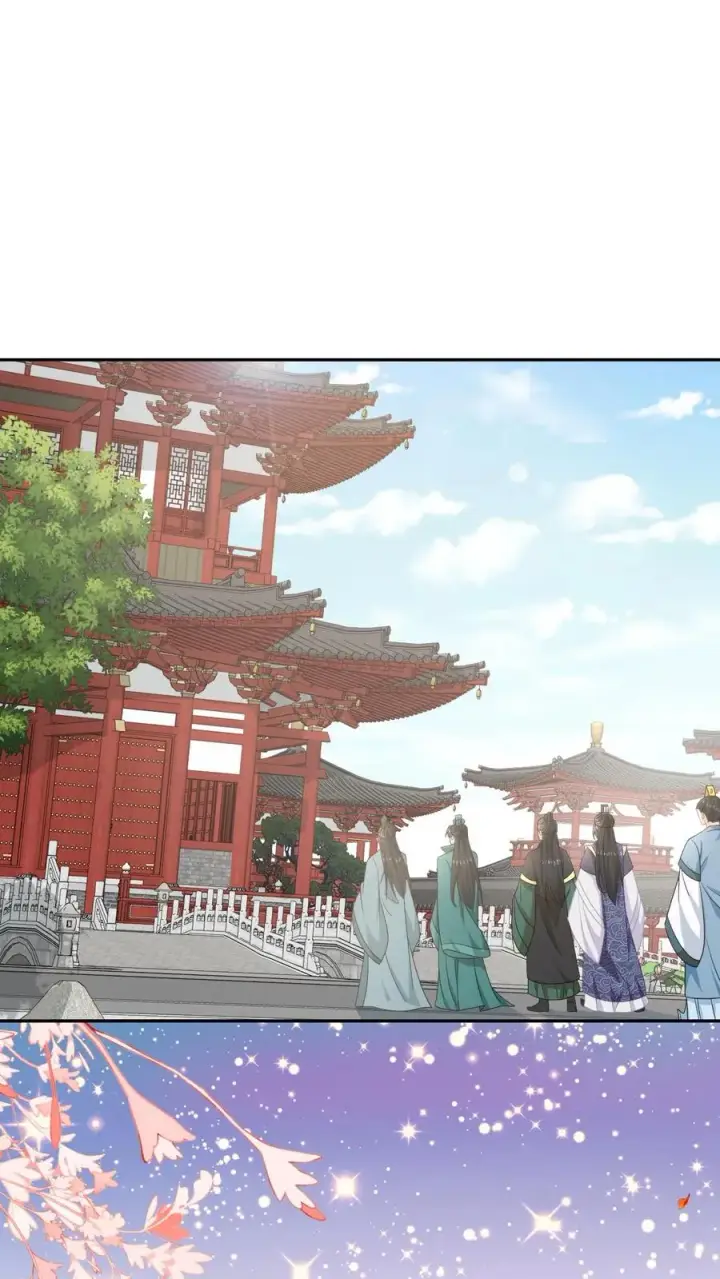《我出钱你出命，我俩一起神经病》第151话 控梦北幽帝图14