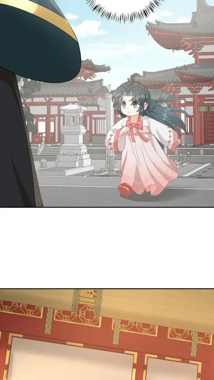 《我出钱你出命，我俩一起神经病》第151话 控梦北幽帝图16