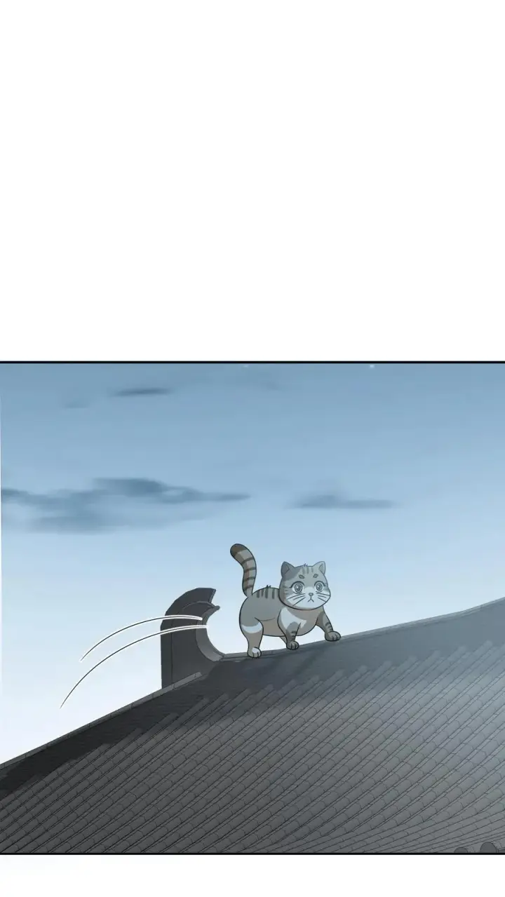 《我出钱你出命，我俩一起神经病》第151话 控梦北幽帝图2