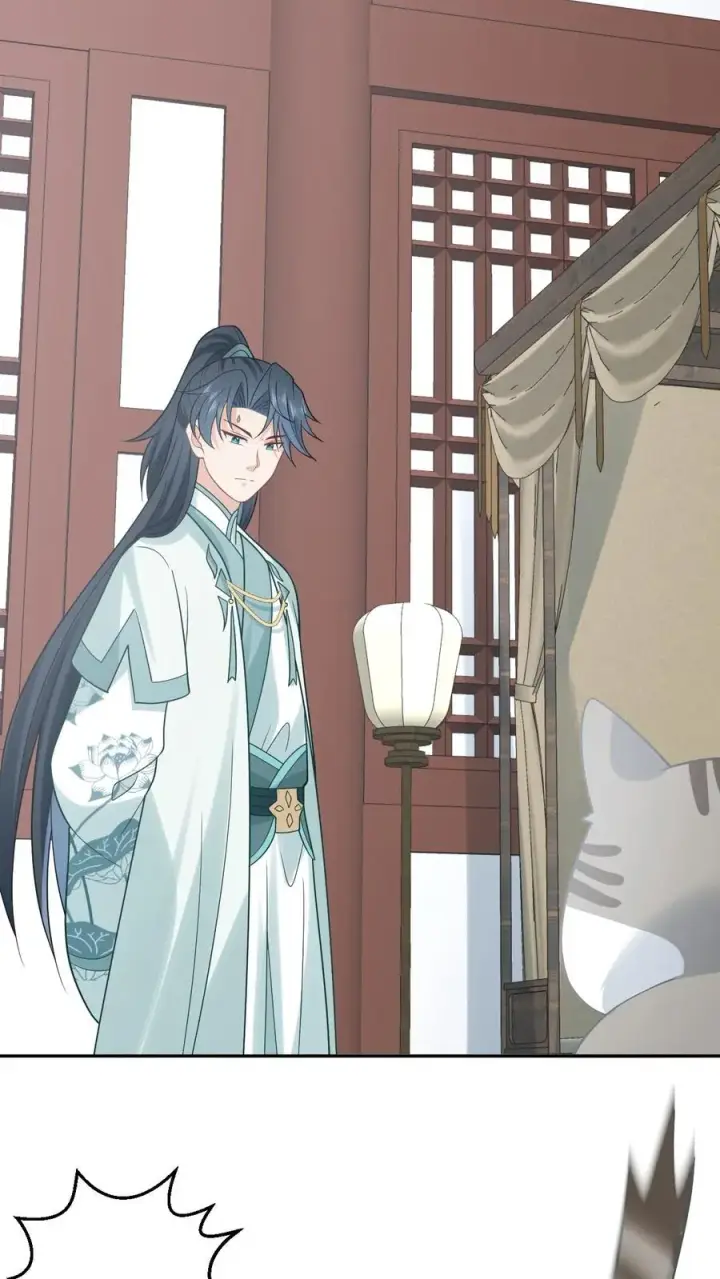 《我出钱你出命，我俩一起神经病》第153话 骷髅王座图22