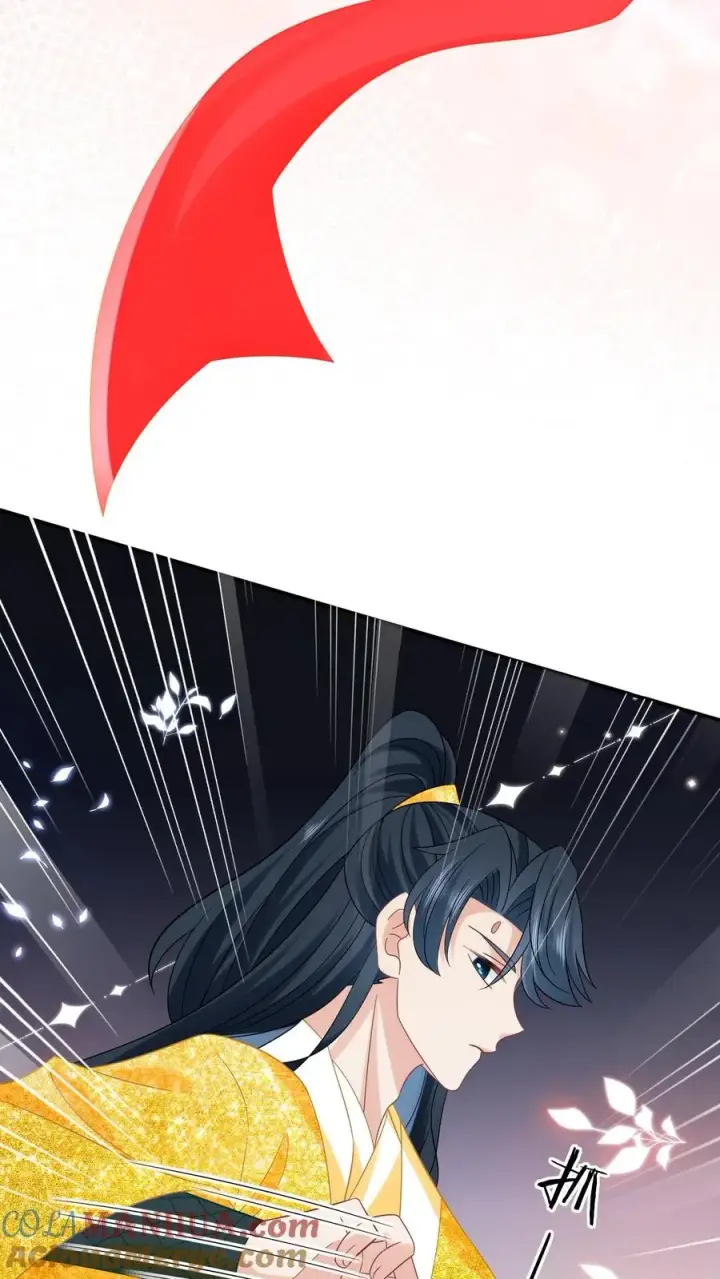 《我出钱你出命，我俩一起神经病》第154话 奇怪的丝带图13