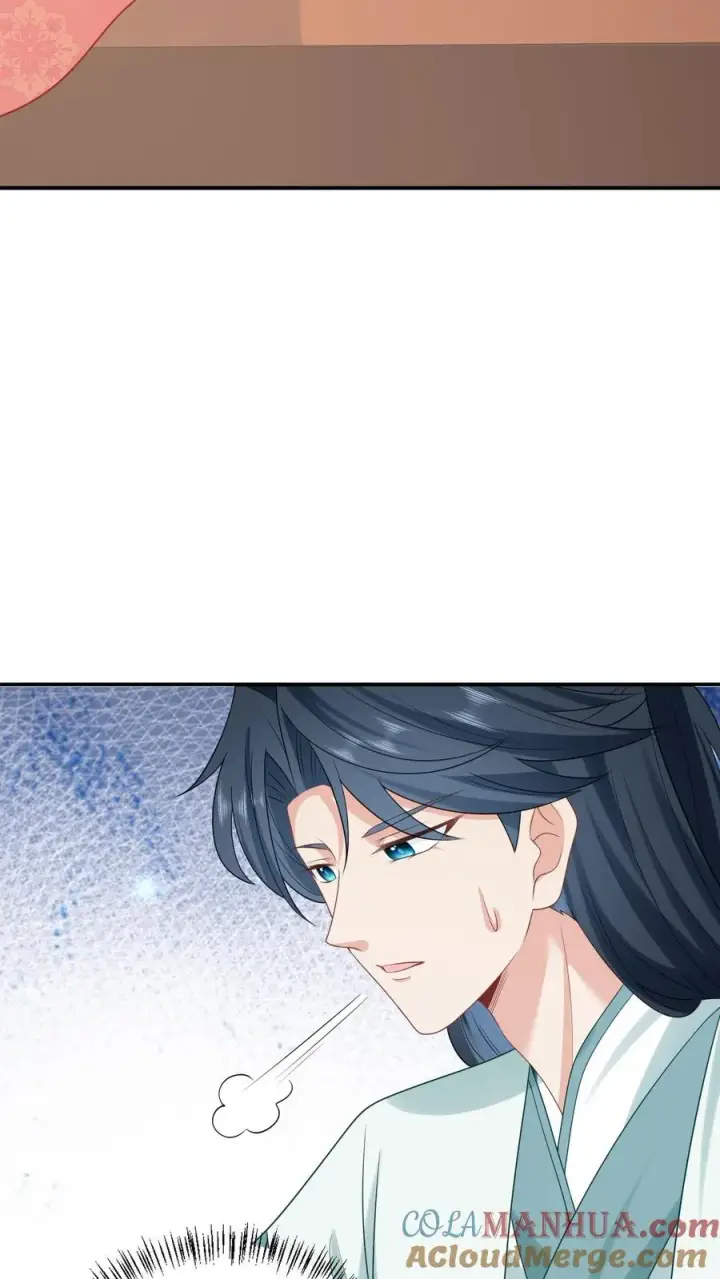 《我出钱你出命，我俩一起神经病》第154话 奇怪的丝带图27