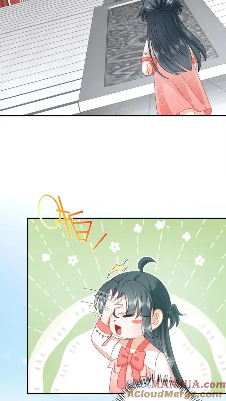 《我出钱你出命，我俩一起神经病》第155话 疑点重重图9