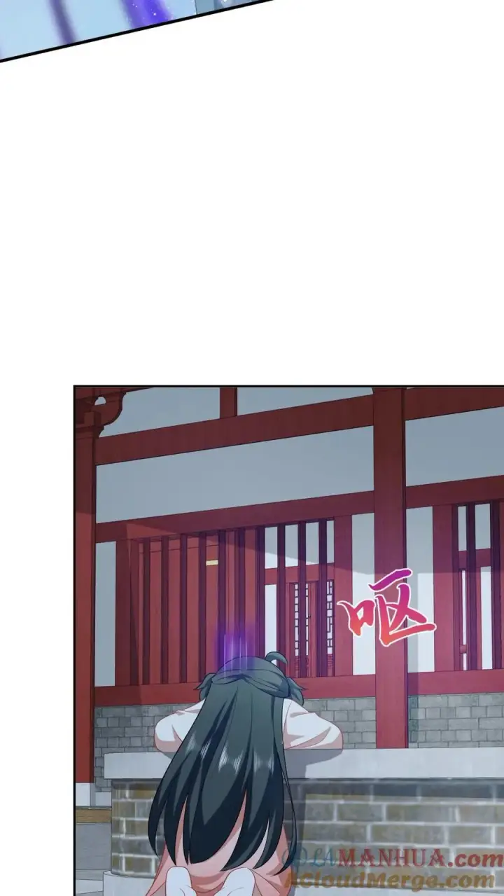 《我出钱你出命，我俩一起神经病》第156话 她就是皇后？图23