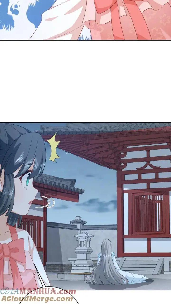 《我出钱你出命，我俩一起神经病》第156话 她就是皇后？图27