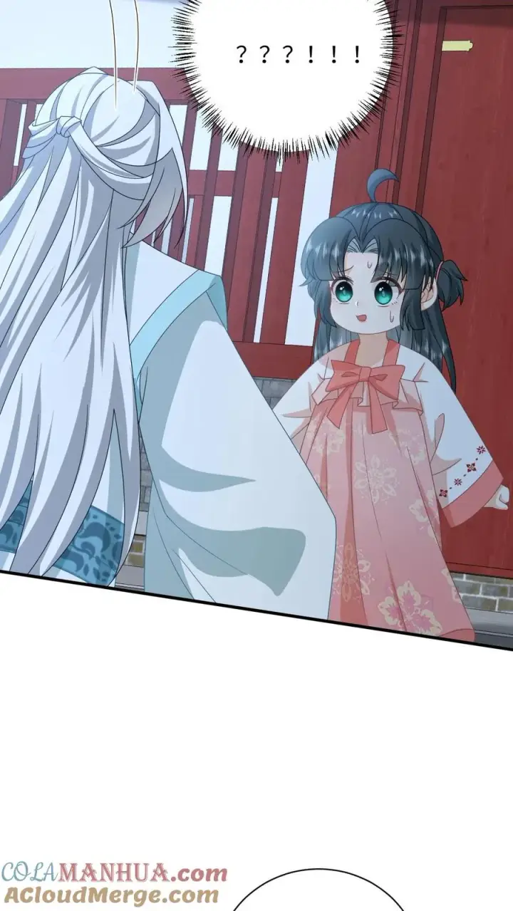 《我出钱你出命，我俩一起神经病》第157话 含笑而终图13