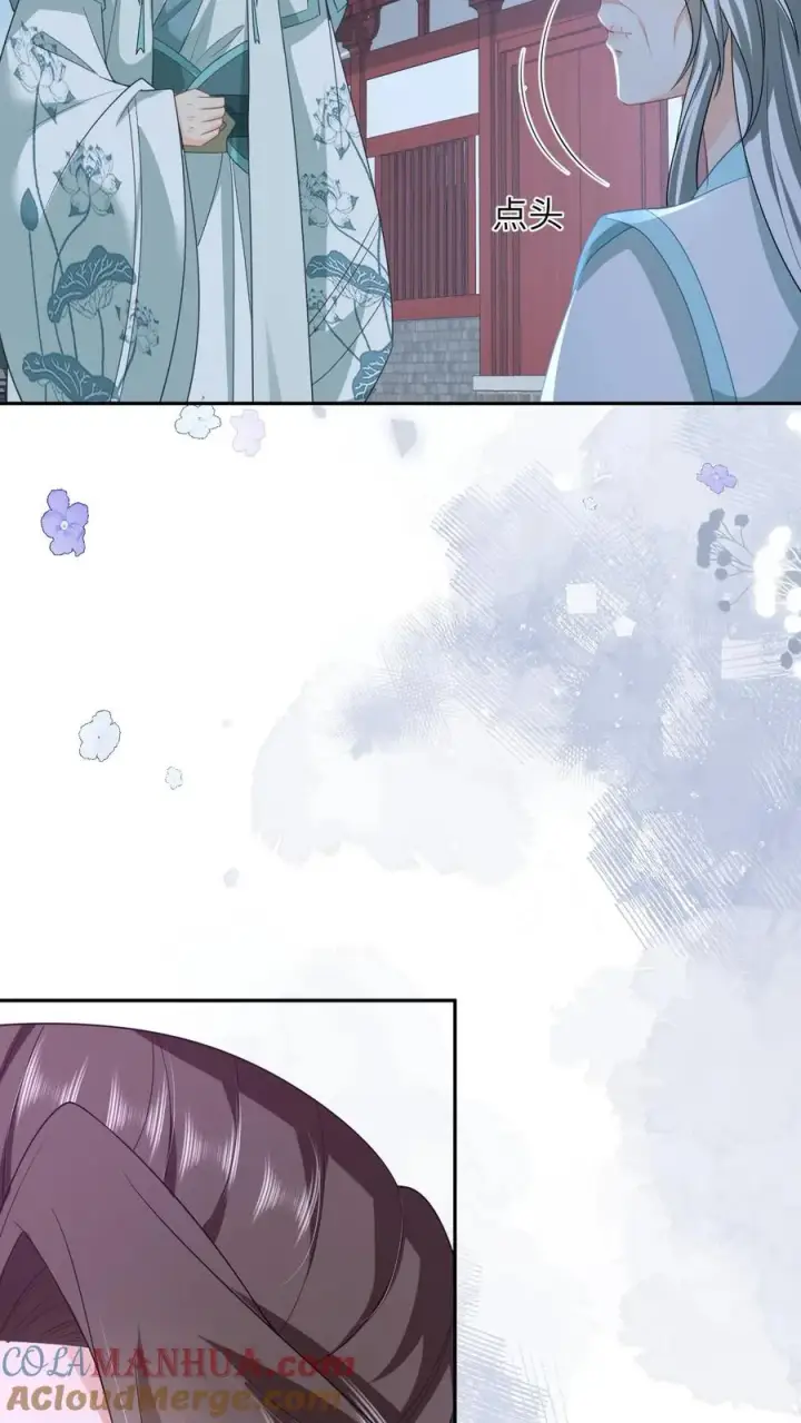 《我出钱你出命，我俩一起神经病》第157话 含笑而终图17