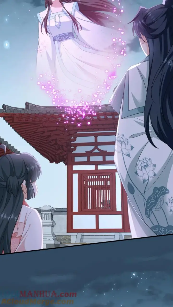 《我出钱你出命，我俩一起神经病》第157话 含笑而终图21
