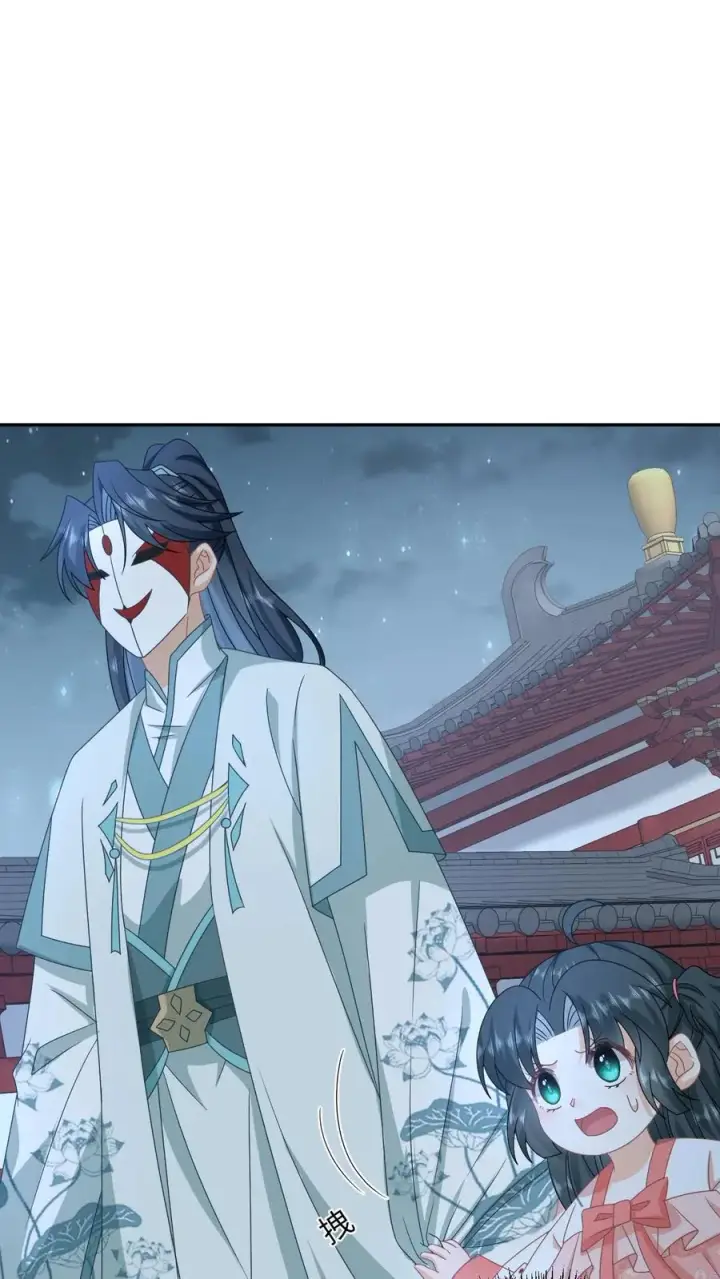 《我出钱你出命，我俩一起神经病》第157话 含笑而终图4