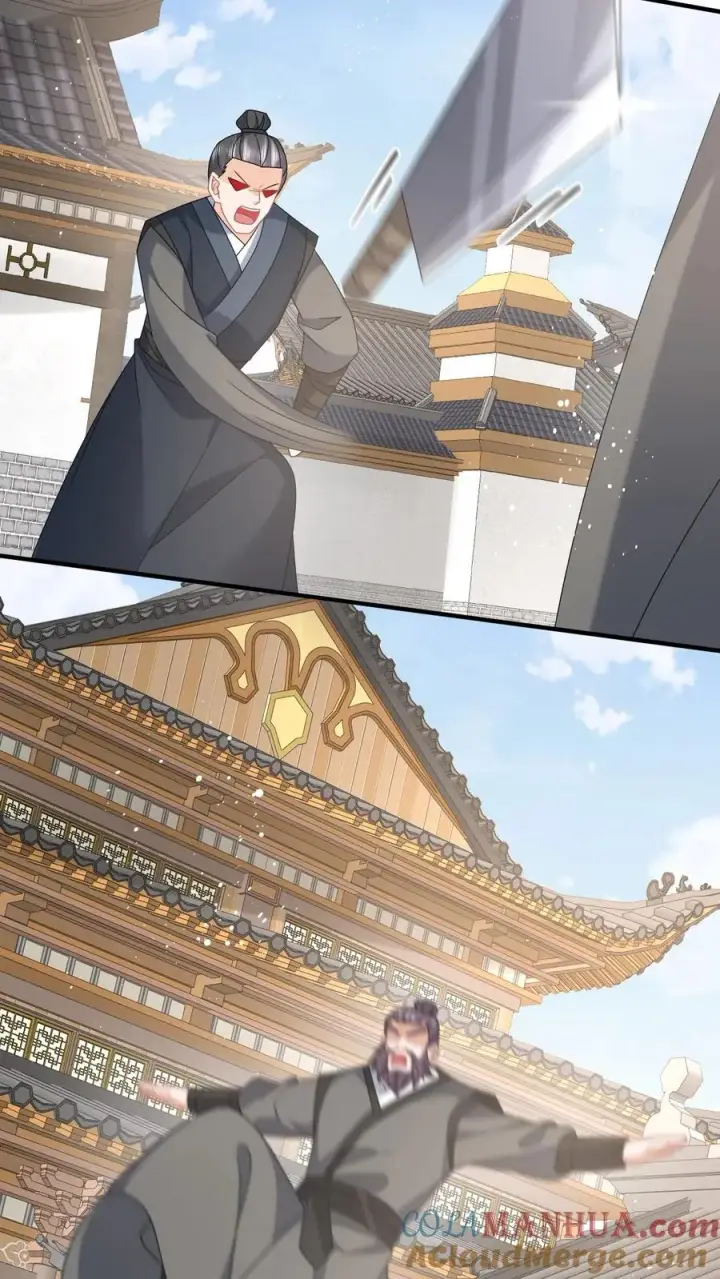 《我出钱你出命，我俩一起神经病》第161话 游虎志的美梦图27