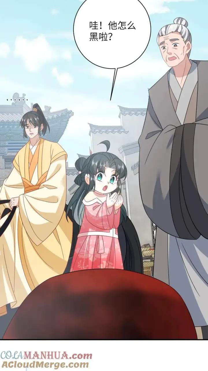 《我出钱你出命，我俩一起神经病》第164话 天罚图25