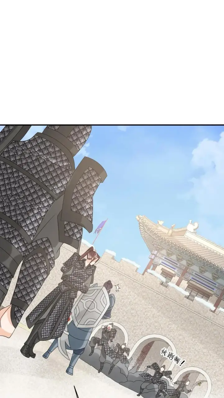《我出钱你出命，我俩一起神经病》第165话 准备历练图2