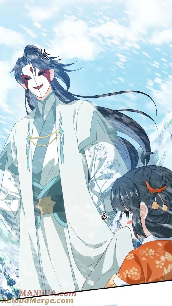 《我出钱你出命，我俩一起神经病》第167话 干柴烈火图3