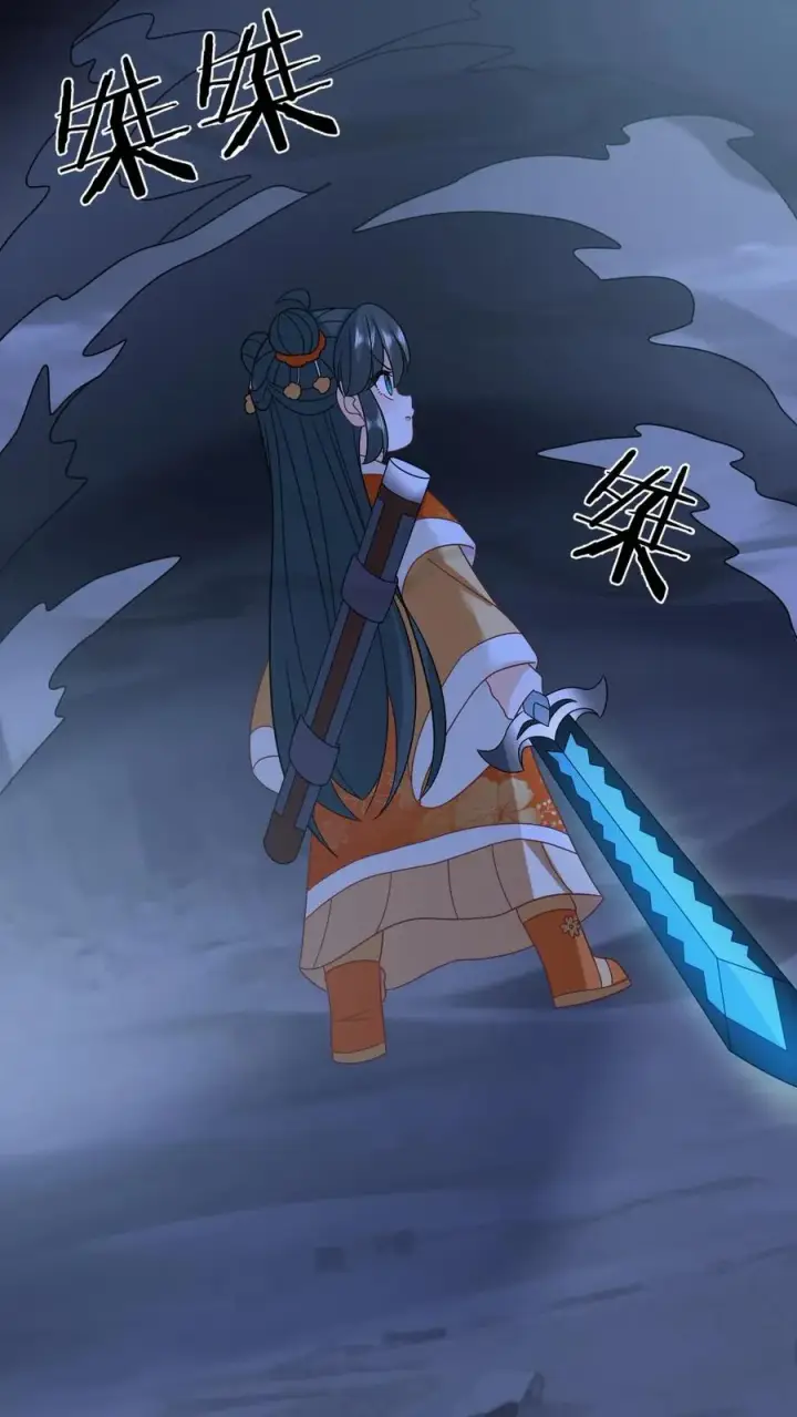 《我出钱你出命，我俩一起神经病》第173话 新招式解锁图14