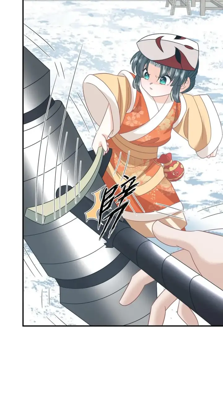 《我出钱你出命，我俩一起神经病》第176话 竹条碎大锤图24