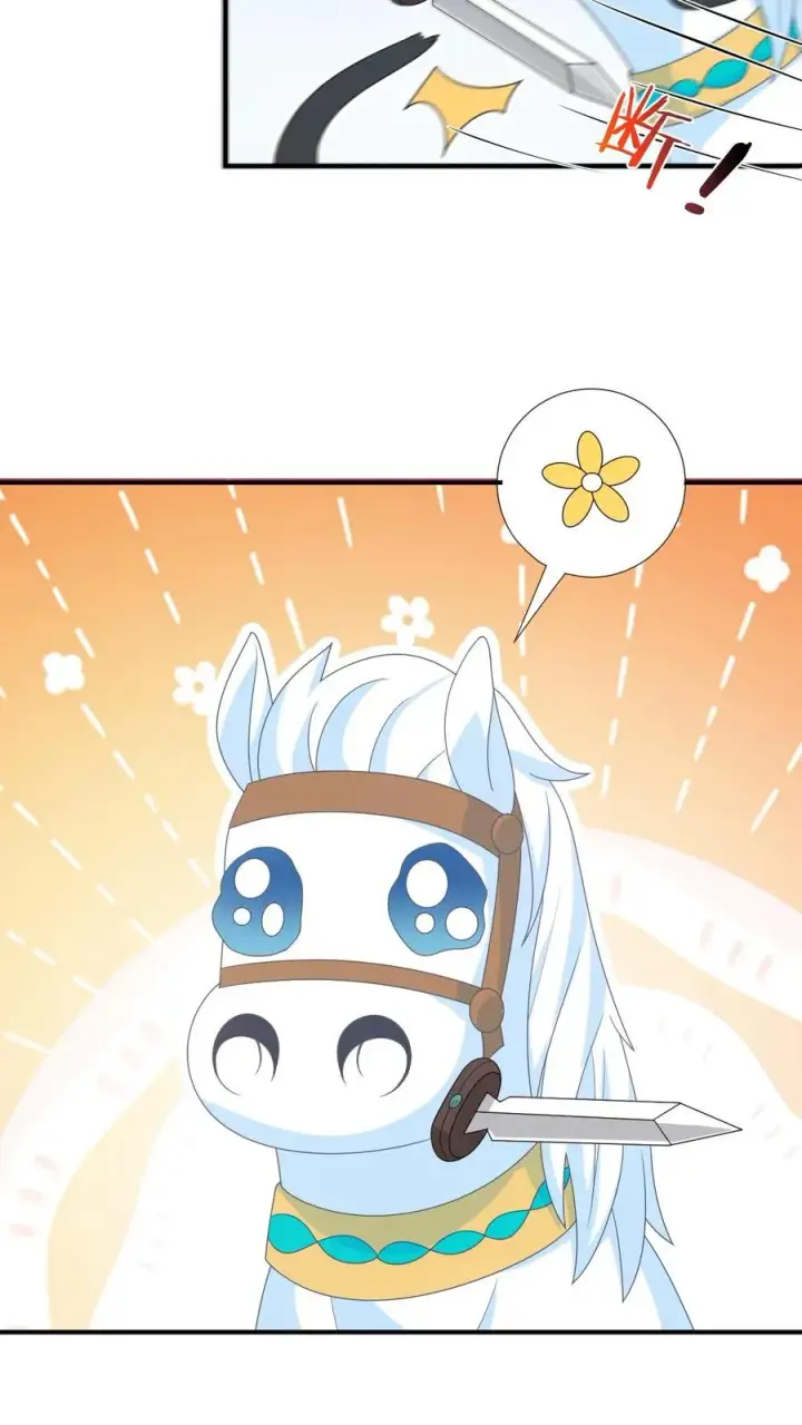 《我出钱你出命，我俩一起神经病》第177话 豪华马车我的了！图18