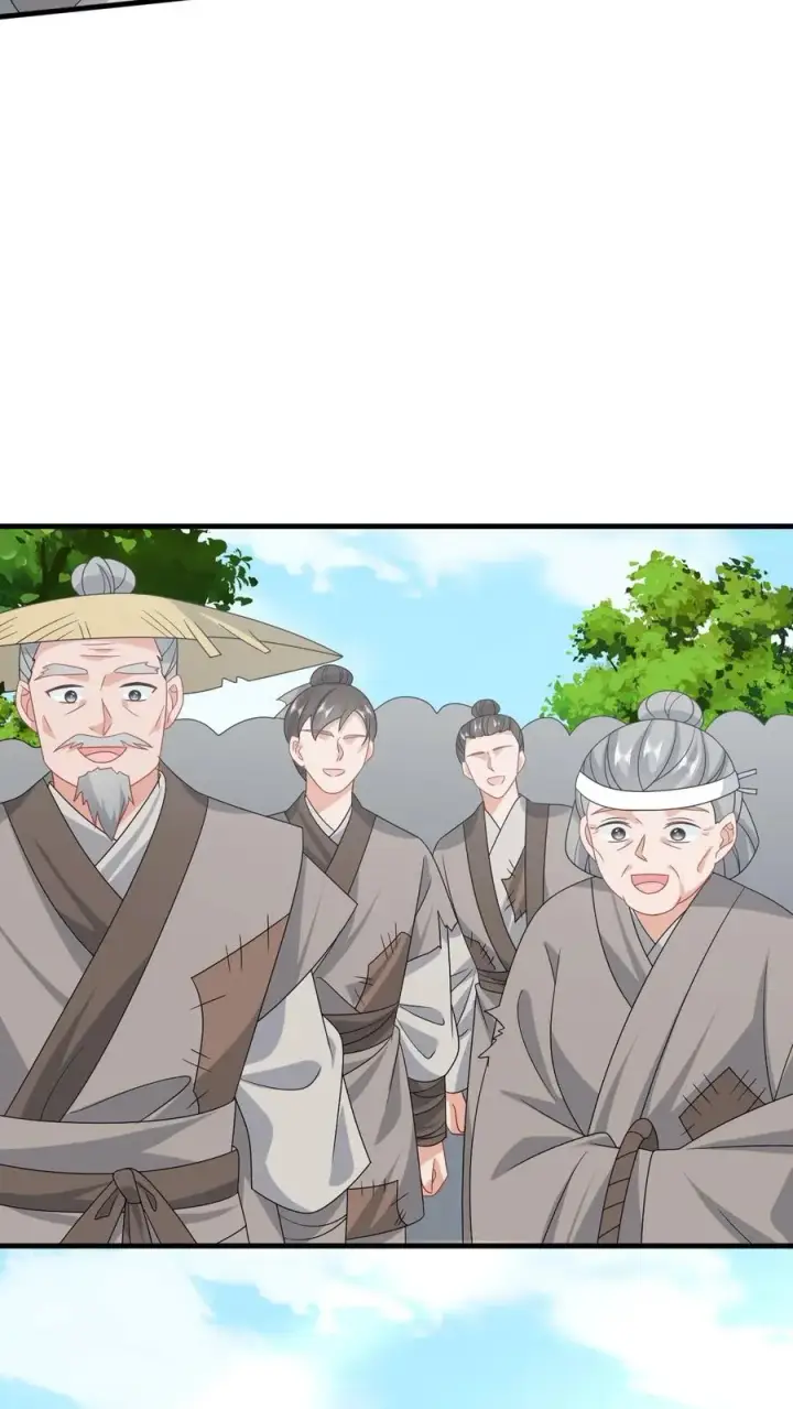 《我出钱你出命，我俩一起神经病》第179话 幼幼被赐婚图16