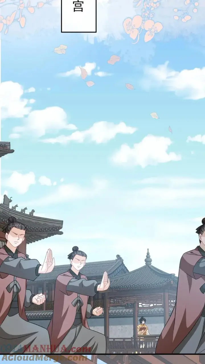 《我出钱你出命，我俩一起神经病》第180话 水鬼训练图19