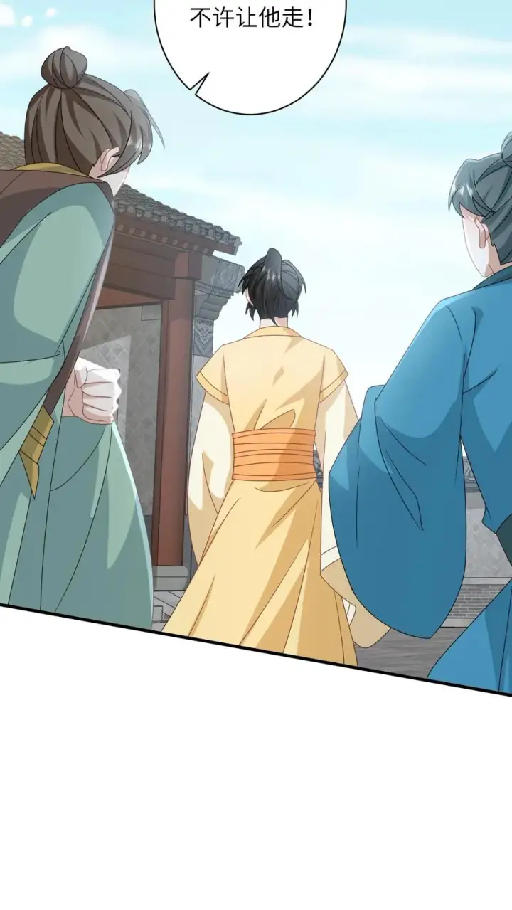 《我出钱你出命，我俩一起神经病》第180话 水鬼训练图28