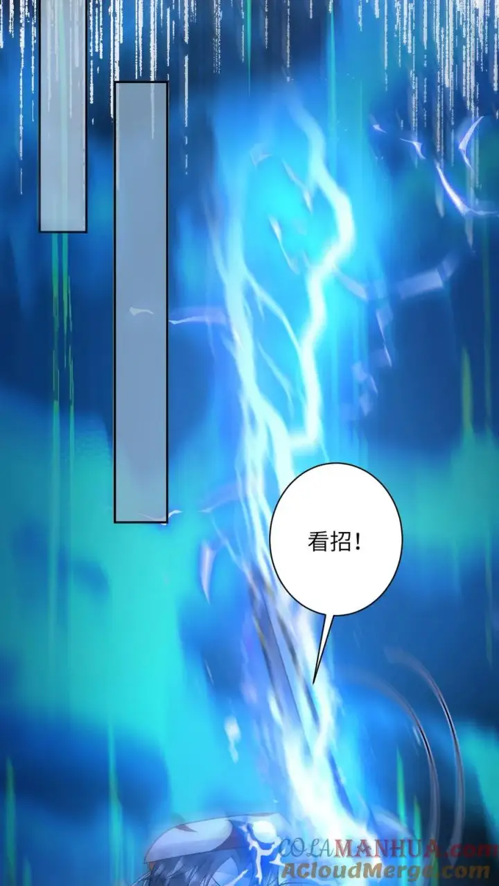 《我出钱你出命，我俩一起神经病》第180话 水鬼训练图7