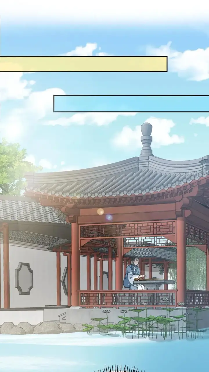 《我出钱你出命，我俩一起神经病》第181话 陈良平的故人图2