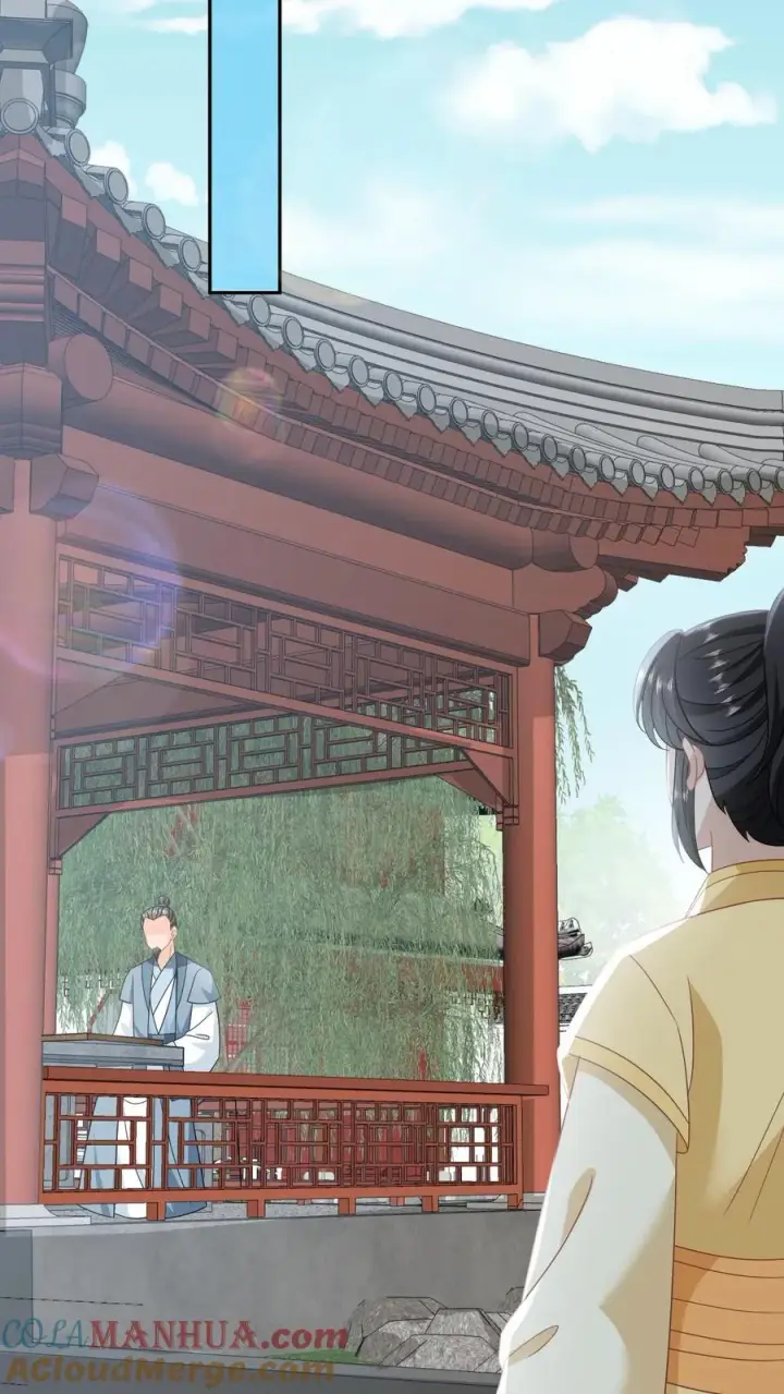 《我出钱你出命，我俩一起神经病》第181话 陈良平的故人图9