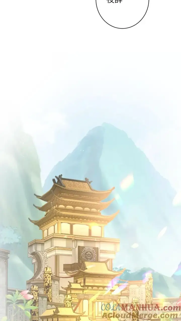 《我出钱你出命，我俩一起神经病》第183话 金身大成图23
