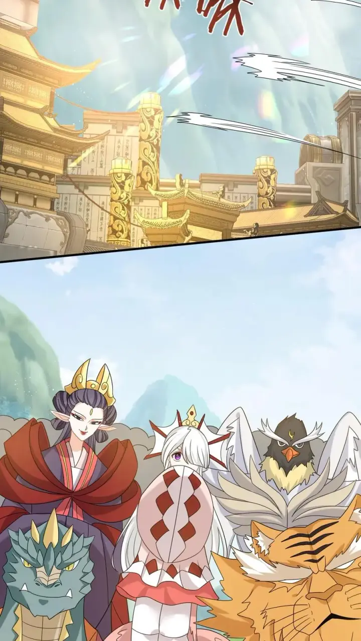 《我出钱你出命，我俩一起神经病》第183话 金身大成图26