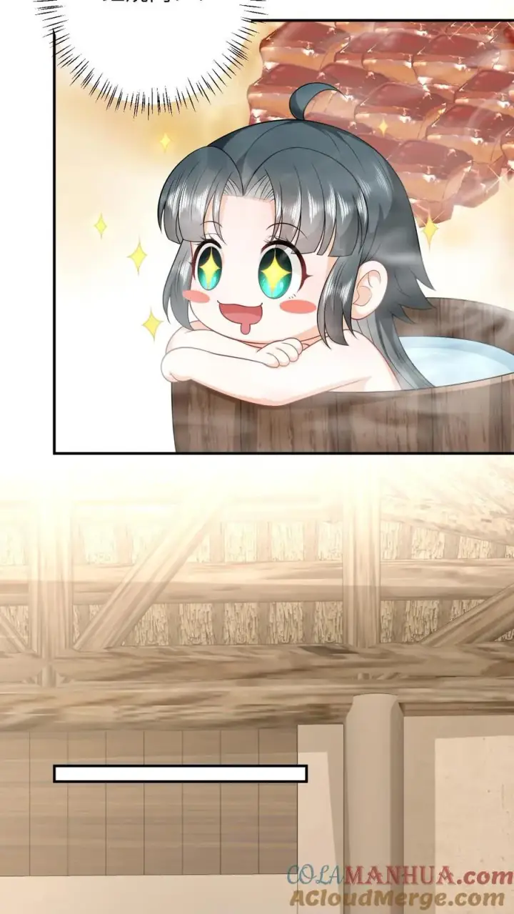 《我出钱你出命，我俩一起神经病》第18话 啊啊啊，快逃啊！图17