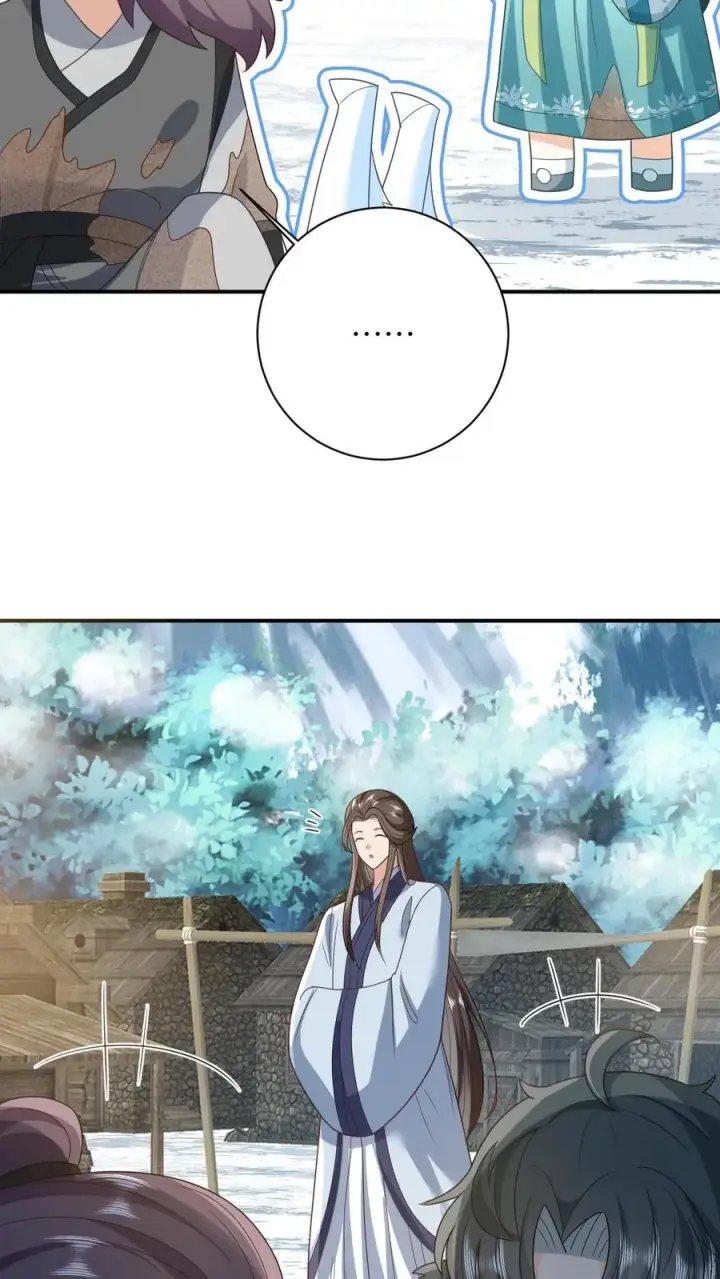 《我出钱你出命，我俩一起神经病》第18话 啊啊啊，快逃啊！图8
