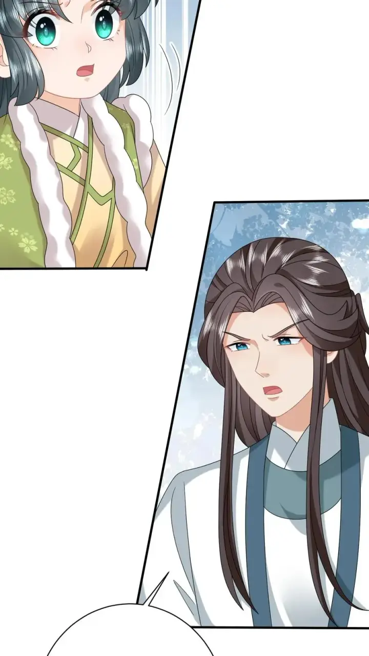 《我出钱你出命，我俩一起神经病》第190话 九皇子的决定图32