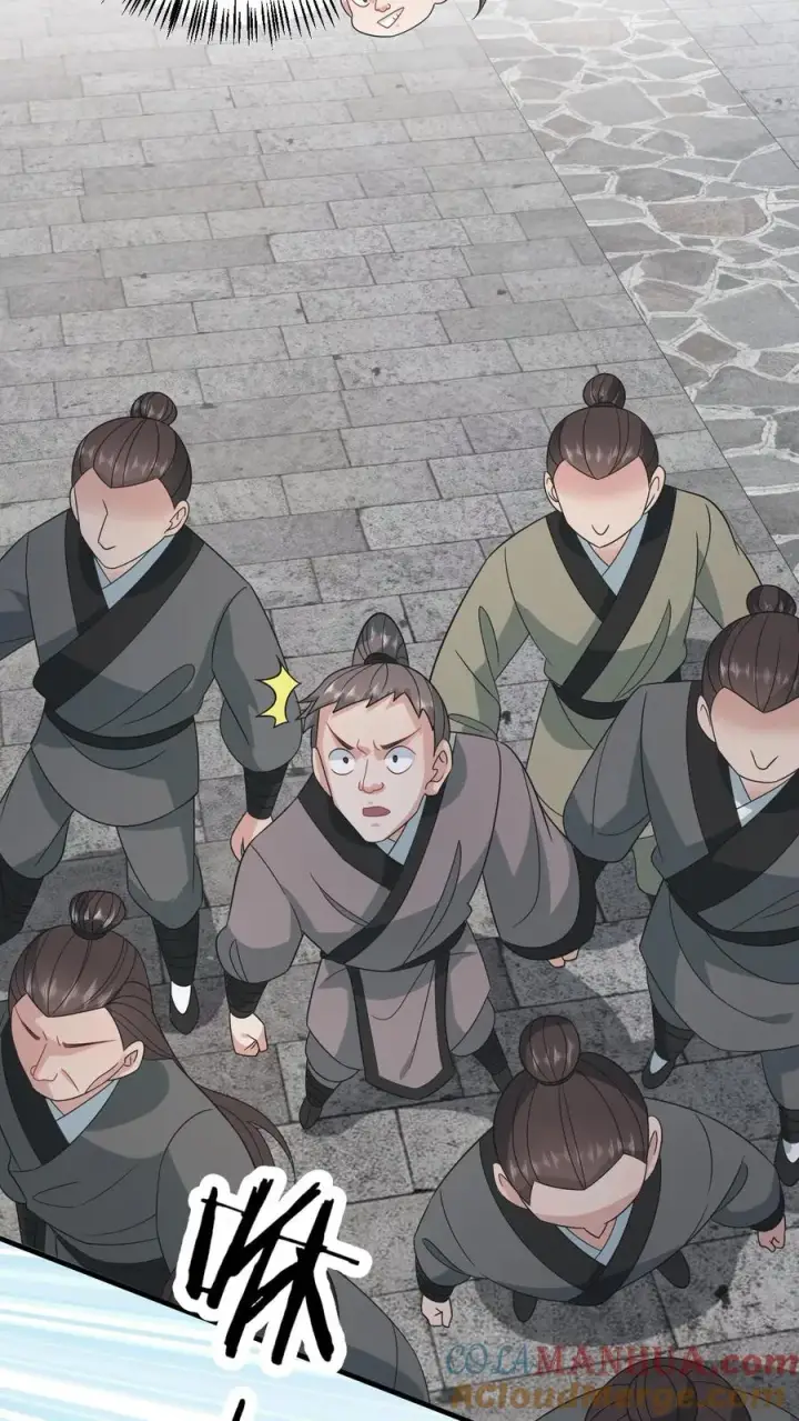 《我出钱你出命，我俩一起神经病》第191话 戏精幼幼图19