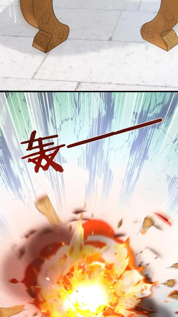 《我出钱你出命，我俩一起神经病》第197话 资质测试图10