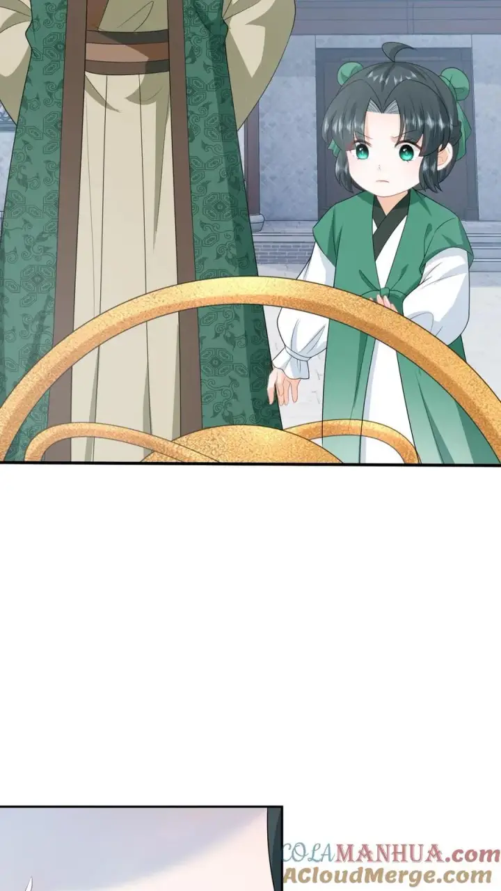 《我出钱你出命，我俩一起神经病》第197话 资质测试图7