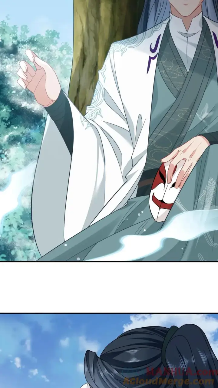 《我出钱你出命，我俩一起神经病》第1话 天上掉下个小娃娃图23