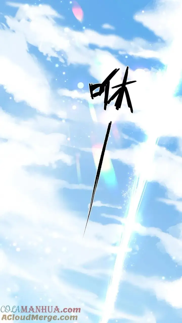 《我出钱你出命，我俩一起神经病》第1话 天上掉下个小娃娃图3