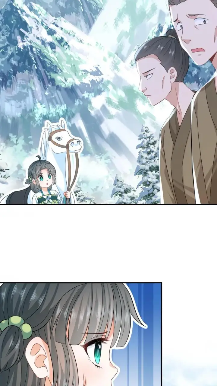 《我出钱你出命，我俩一起神经病》第19话 白感动一场图6