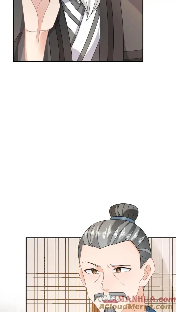 漫画《我出钱你出命，我俩一起神经病》第199话 悬案重启第13张图