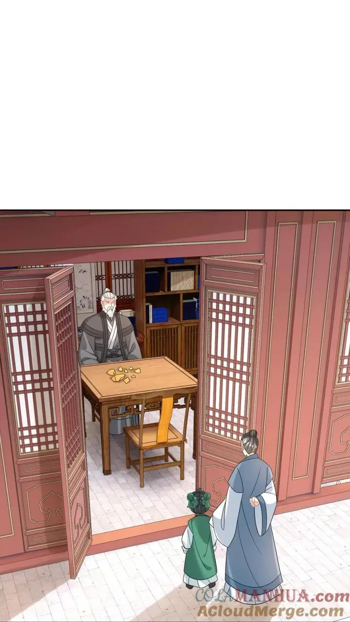 漫画《我出钱你出命，我俩一起神经病》第199话 悬案重启第3张图