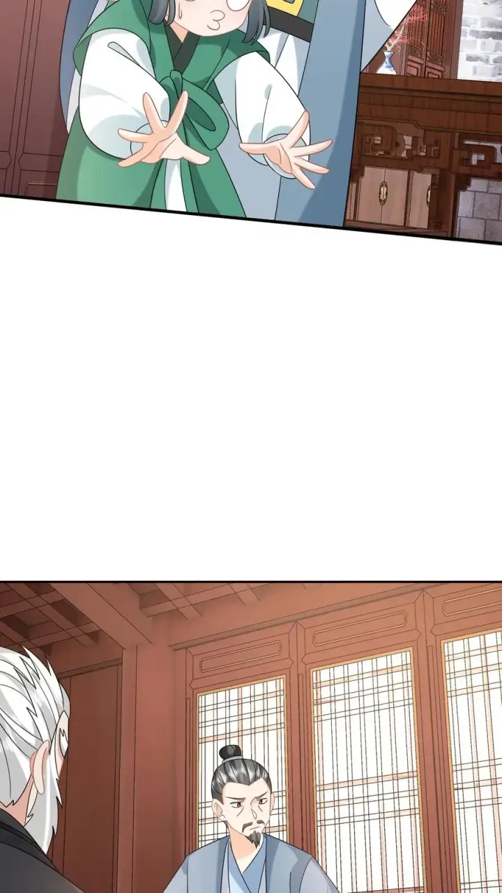 漫画《我出钱你出命，我俩一起神经病》第199话 悬案重启第8张图