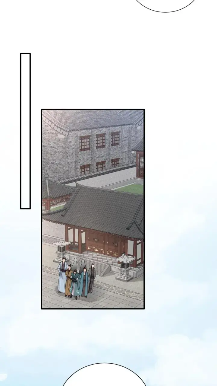 漫画《我出钱你出命，我俩一起神经病》第201话 下马威第18张图